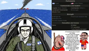 iaf.png