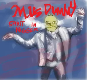 musdummy.png