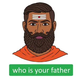 whois.png