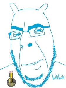 Bilibili immigrant.png