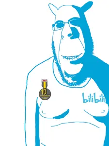 Bilibili immigrant as rapeson.png