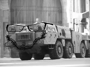 1429476.2999999523_image-monochrome (6).png