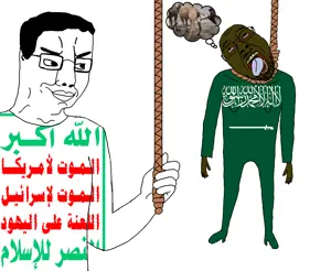 bannedimage.png