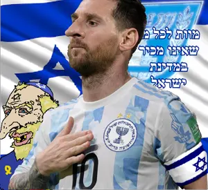 Zionist_messie.png