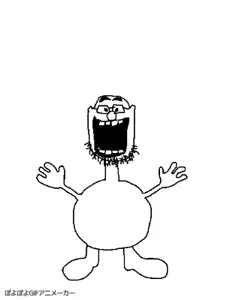 6c6a4e9b-d341-4e18-b351-0f6c42c1f0c1.gif
