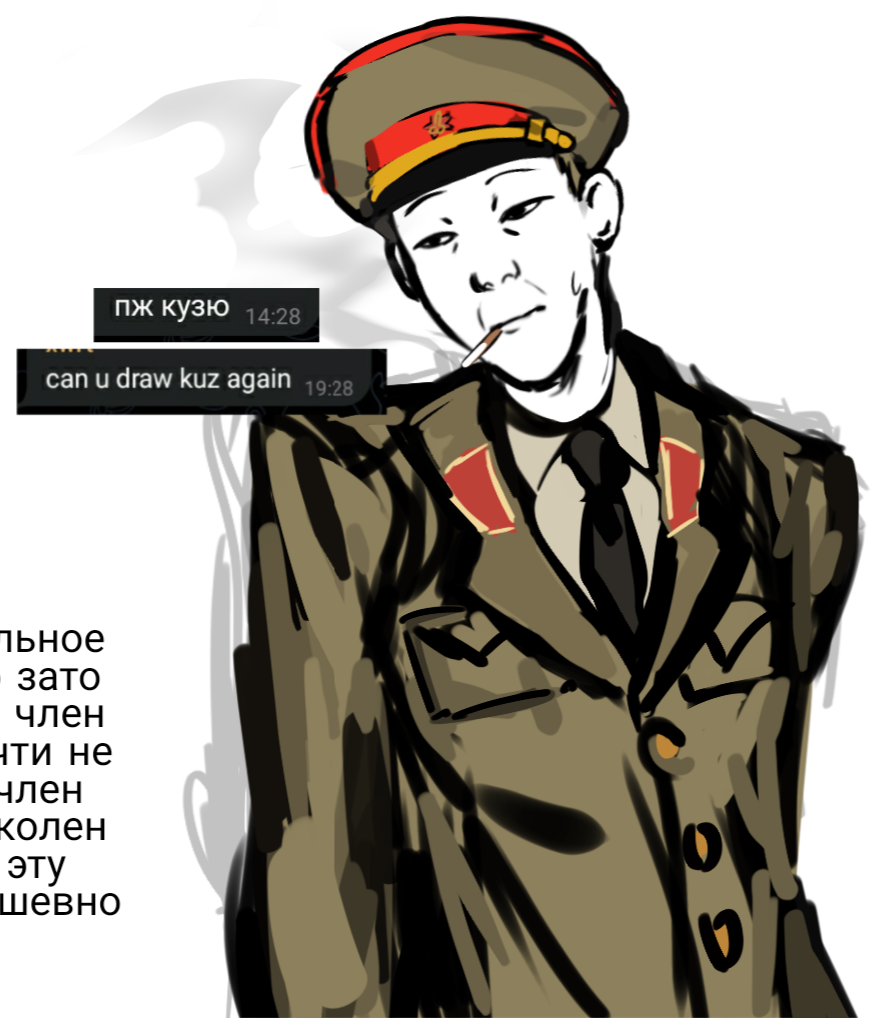 shemmysloota, kuzjak, 1soyjak, black eyes, cap, closed mouth, clothes, cyrillic text, english text, frown