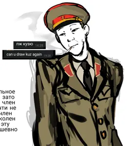 20240805_215438.png