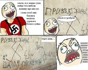 shalom.jpg