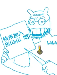 soykio_kid.png