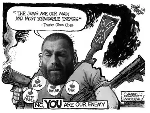 bowersgiga.png