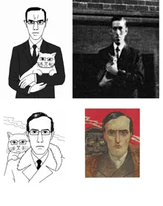 you re a N.png
