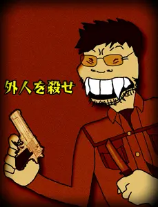 kazakh_soyimsg.png