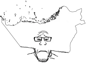 263689 - soybooru.com - 1soyjak bald closed_mouth forehead_lines front_view glasses half_closed_eyes looking_down markiplier_soyjak not_a_duplicate sad stubble template tired transparent_background uncolored_skin copy.png