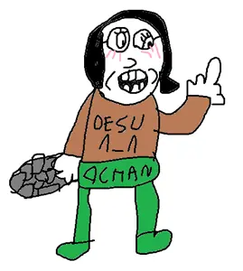 legacy soytan.png
