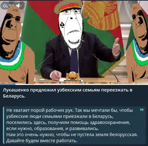 блекдлукаш.png