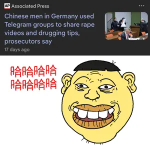 Untitled509_20260724155005.png