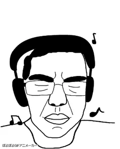 patrick headphones.gif