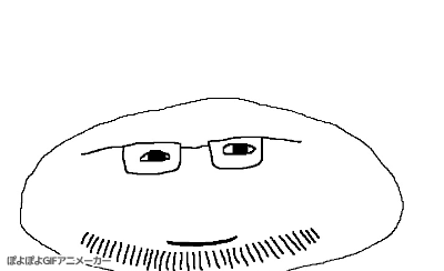 doughjak, 1soyjak, animated, bald, black eyes, closed mouth, dance, dough, full body, glasses
