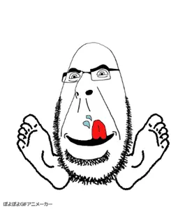 cobson, lickson, animated, beard, byonbyon, feet, glasses, head, licking lips, poyopoyo