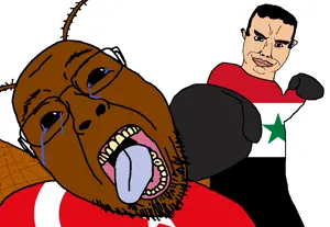 wewon.png