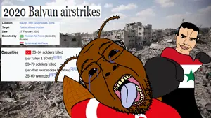 wewon.png