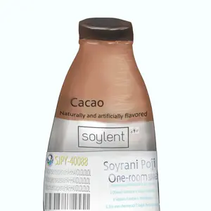 Soyrani Poji.png