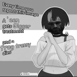giga_troon7.png