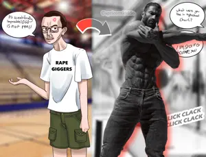 giga_troon6.png