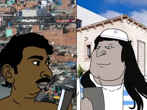 India men be with israel woman saar.png
