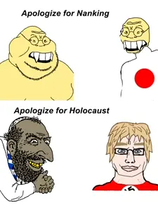 ching.jpg