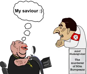 Shekelgruber.PNG