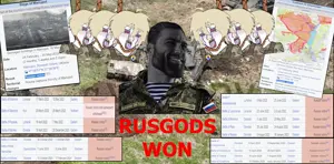 гига.jpg