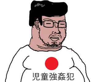 soyak, duzjak, anime, asian, closed mouth, ear, fat, glasses, hair, japan