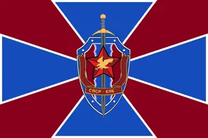 KYBFlag.png