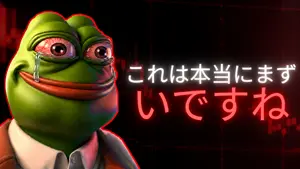 これは本当にまずいですね。.png