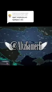 ssstik.io_@altzgamer6_1785403975941.mp4