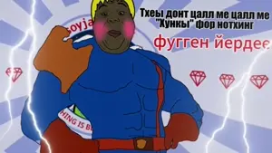 MGEhunky.mp4