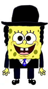 Jewbob Kosherpants.png
