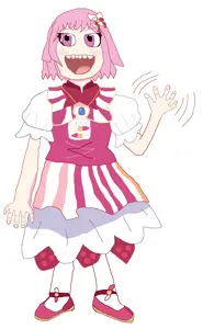 emutan.png