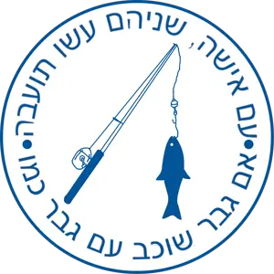 Mossaderss.png