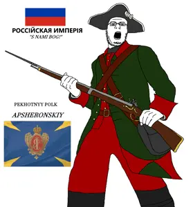 ZOGPIRE RUSSIA.png