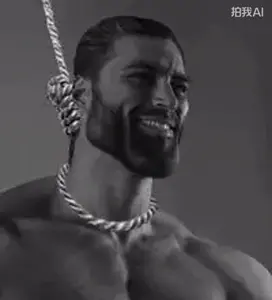 gigachad, gigafly, chudjak, jartycuck, jartyfly, patrick, animal, animated, black hair, bug