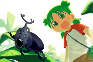 SoySuba.png