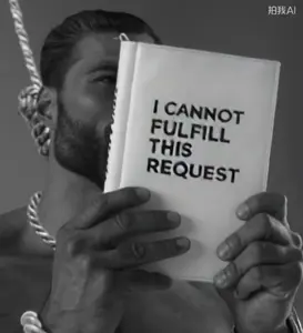 PixVerse_V6_Image_Text_360P_he_holds_a_book_bo.mp4