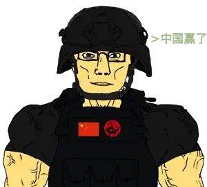 image (52).png