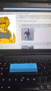 built_for_BBC.gif