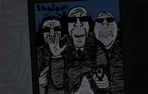 shalom.png