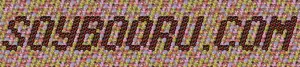 soybooru banner full.png