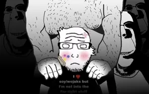 THE-RAPED_1.jpg