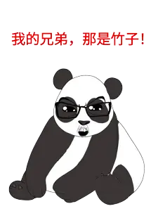 Pandajakking.png
